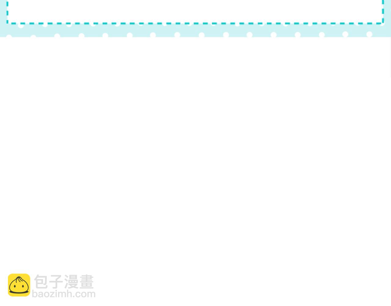 第8话 RRC149