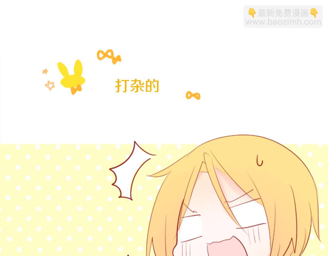 第8话 RRC150