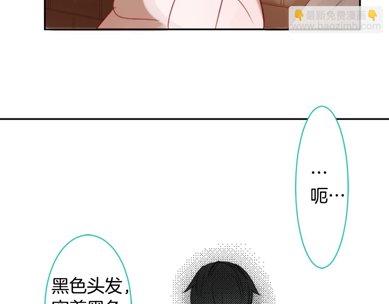 第8话 RRC16