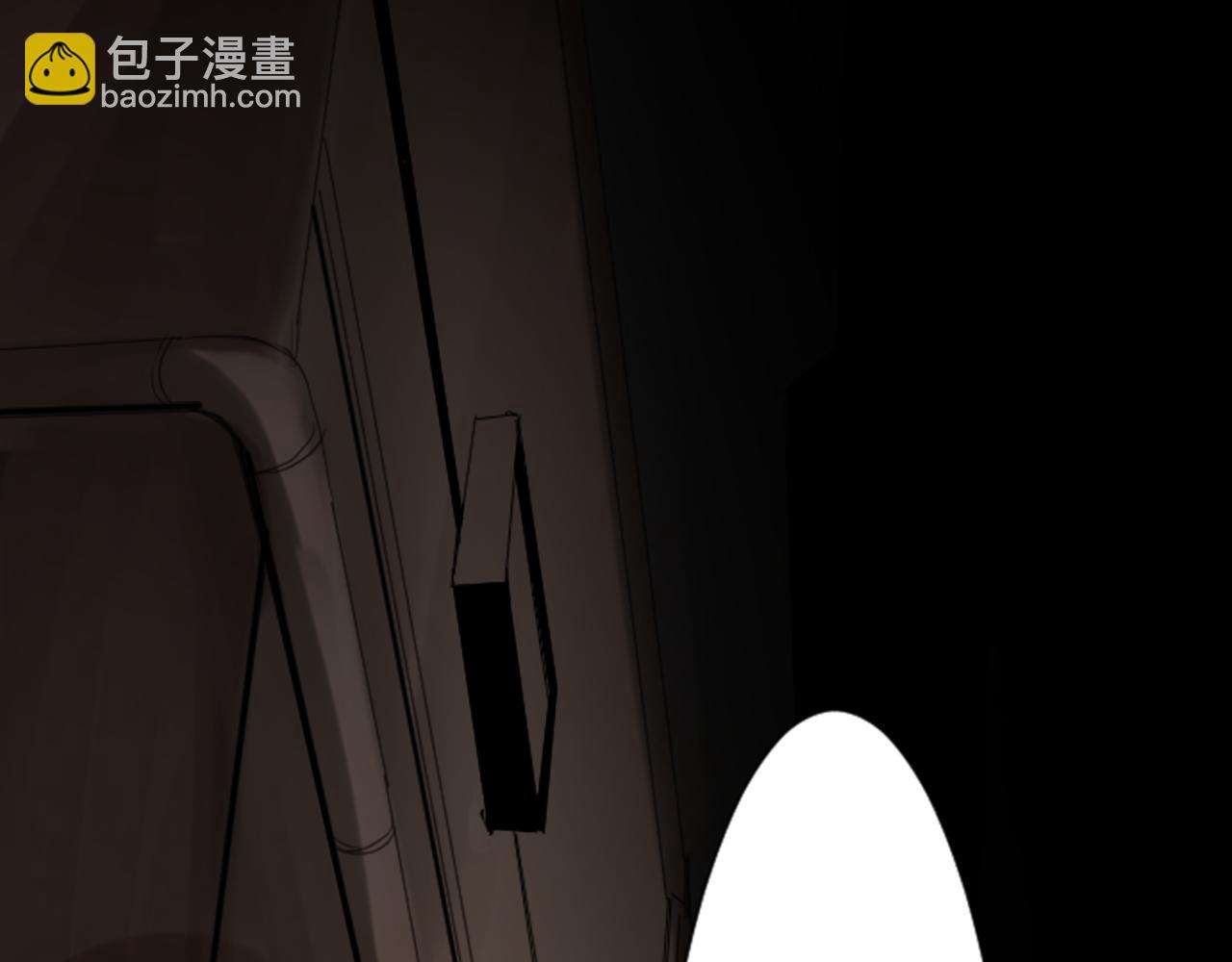第8话 RRC30