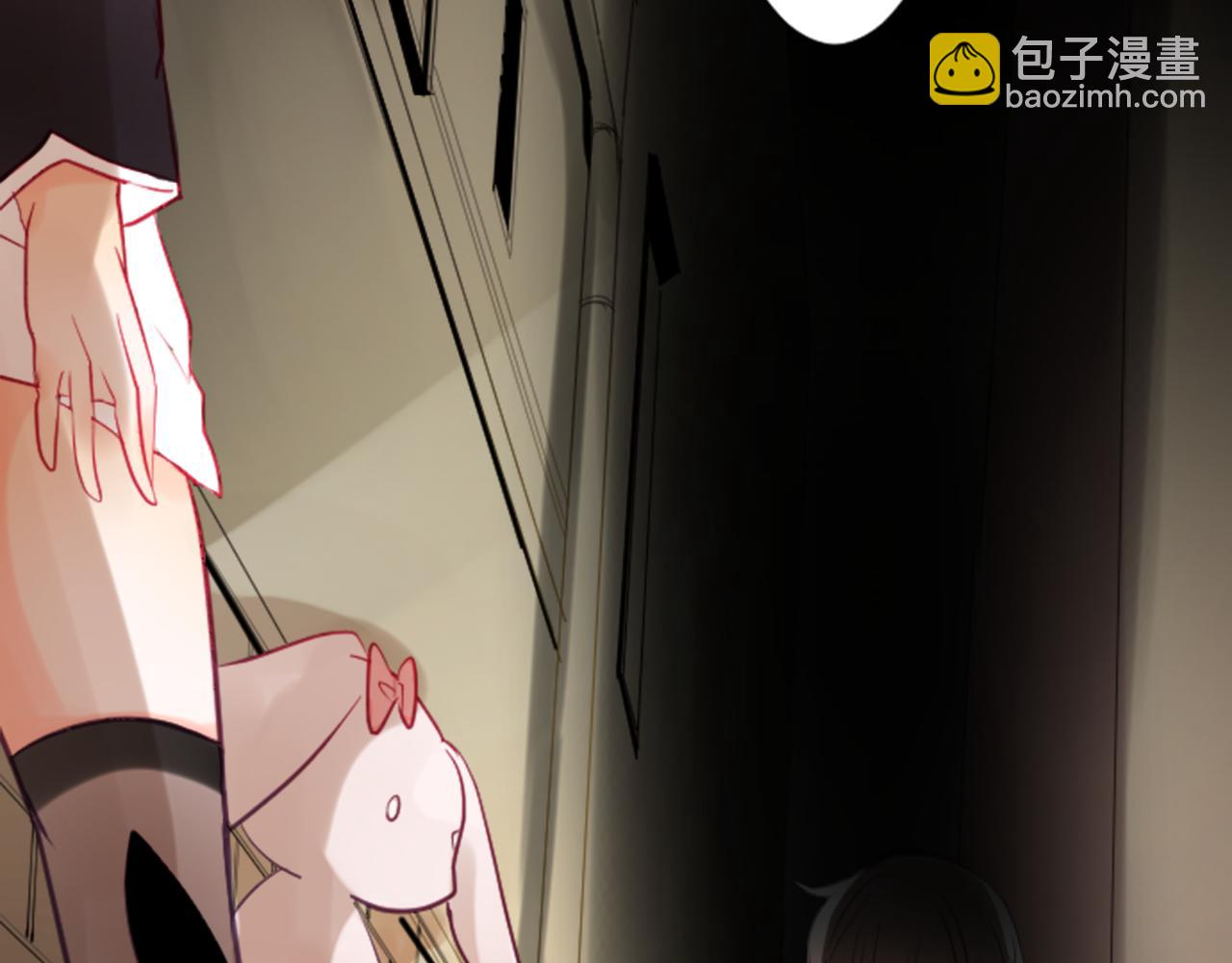 第8话 RRC32