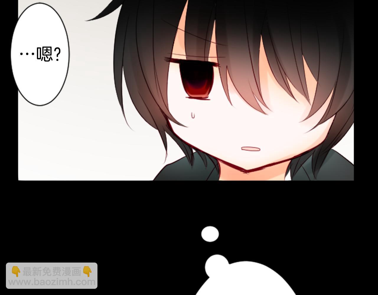 第8话 RRC35