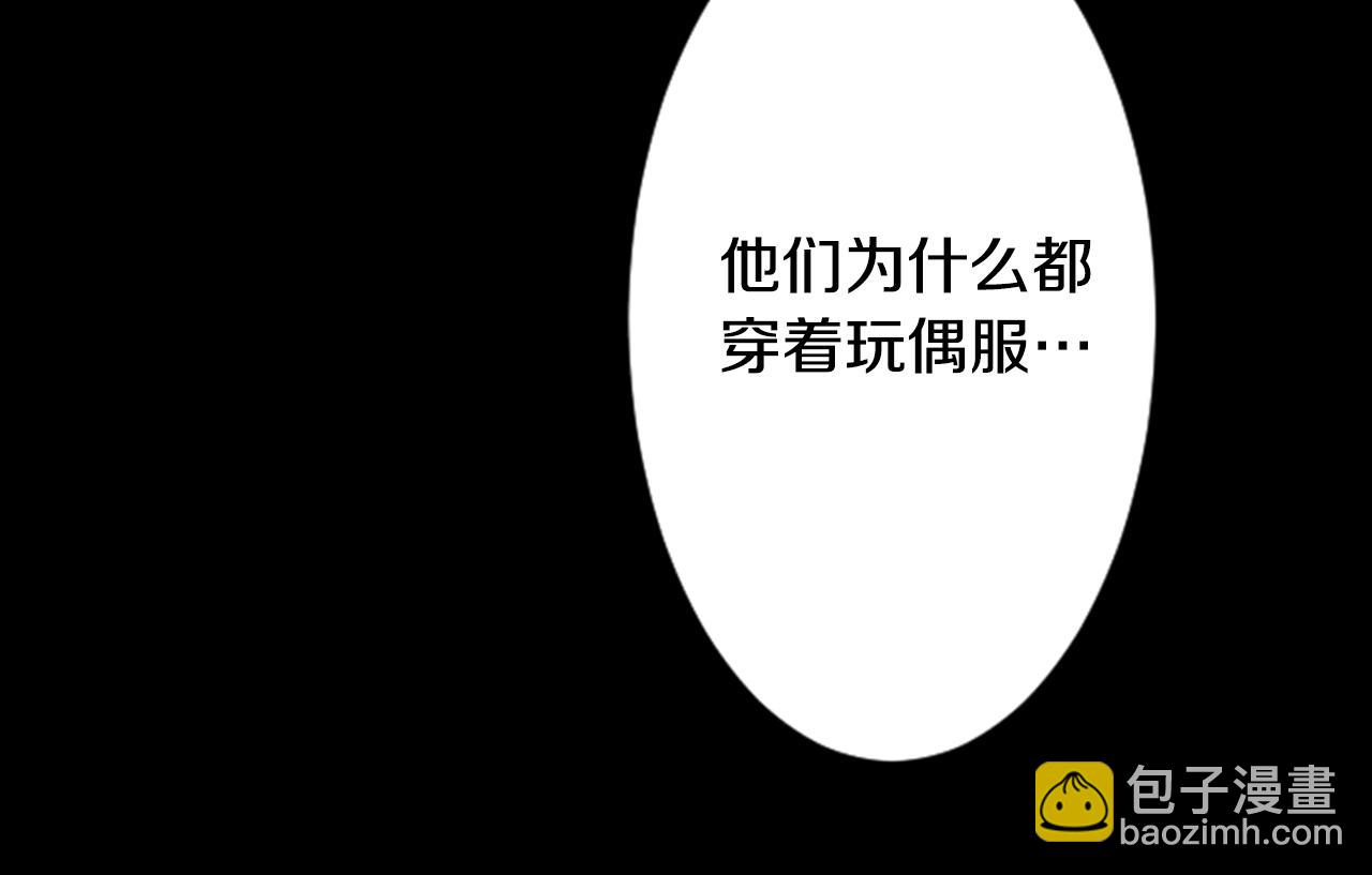 第8话 RRC36