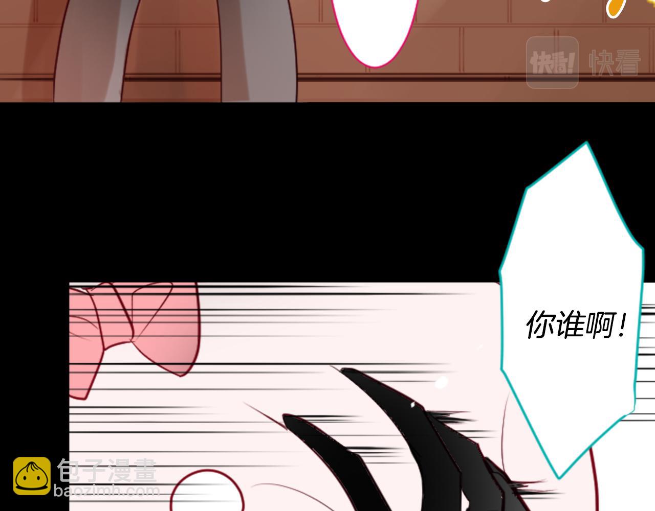 第8话 RRC44