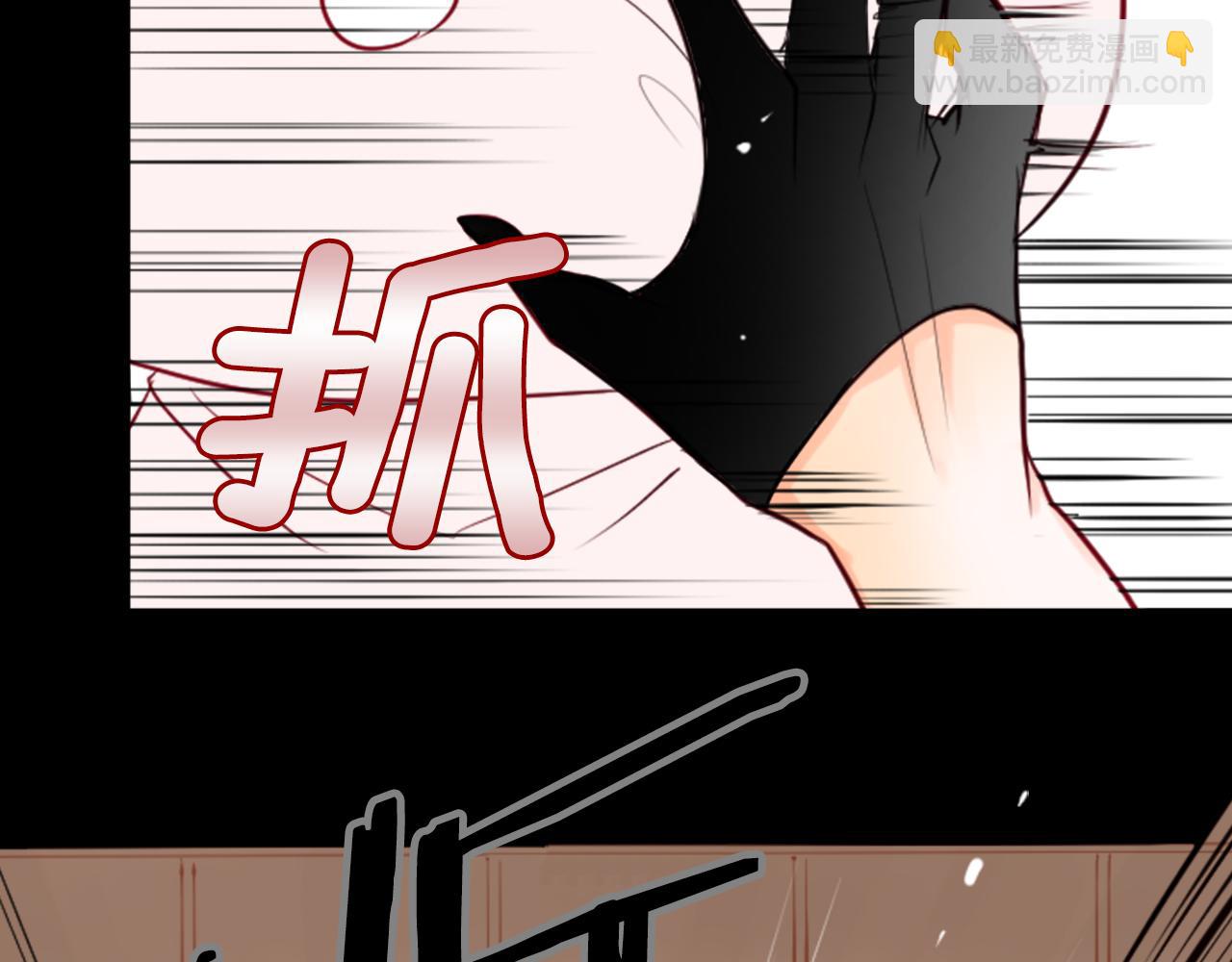 第8话 RRC45