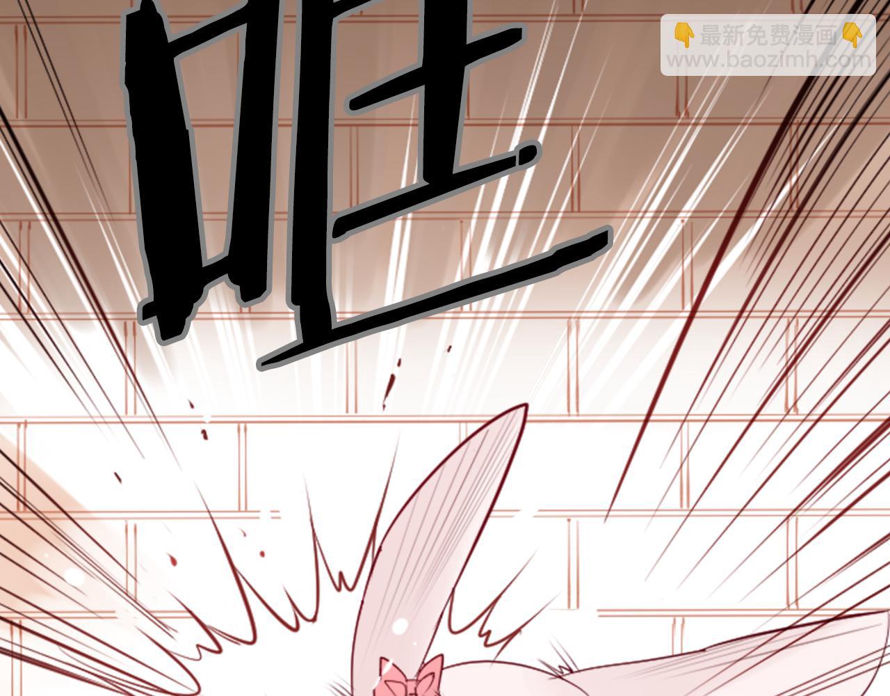 第8话 RRC50