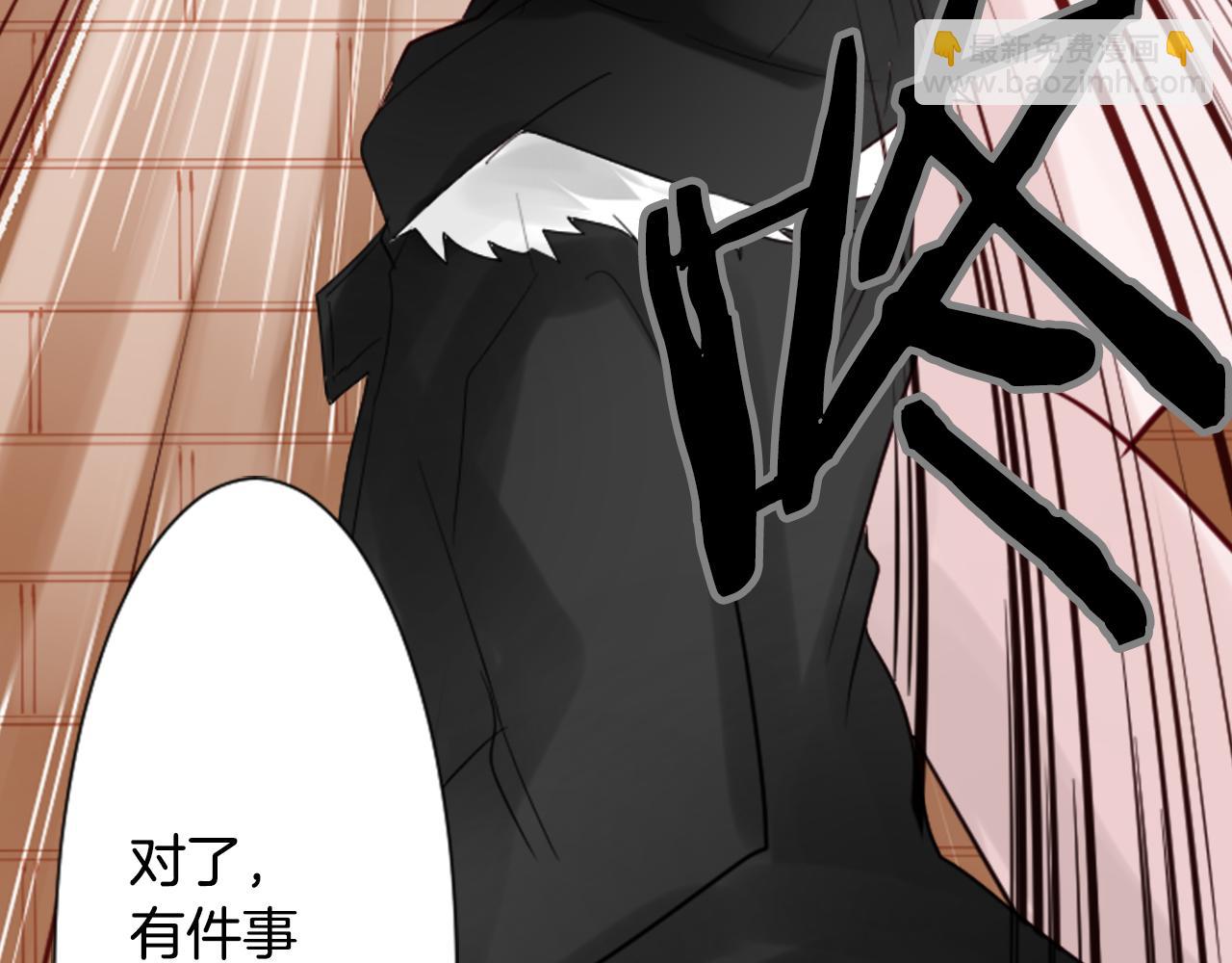 第8话 RRC52
