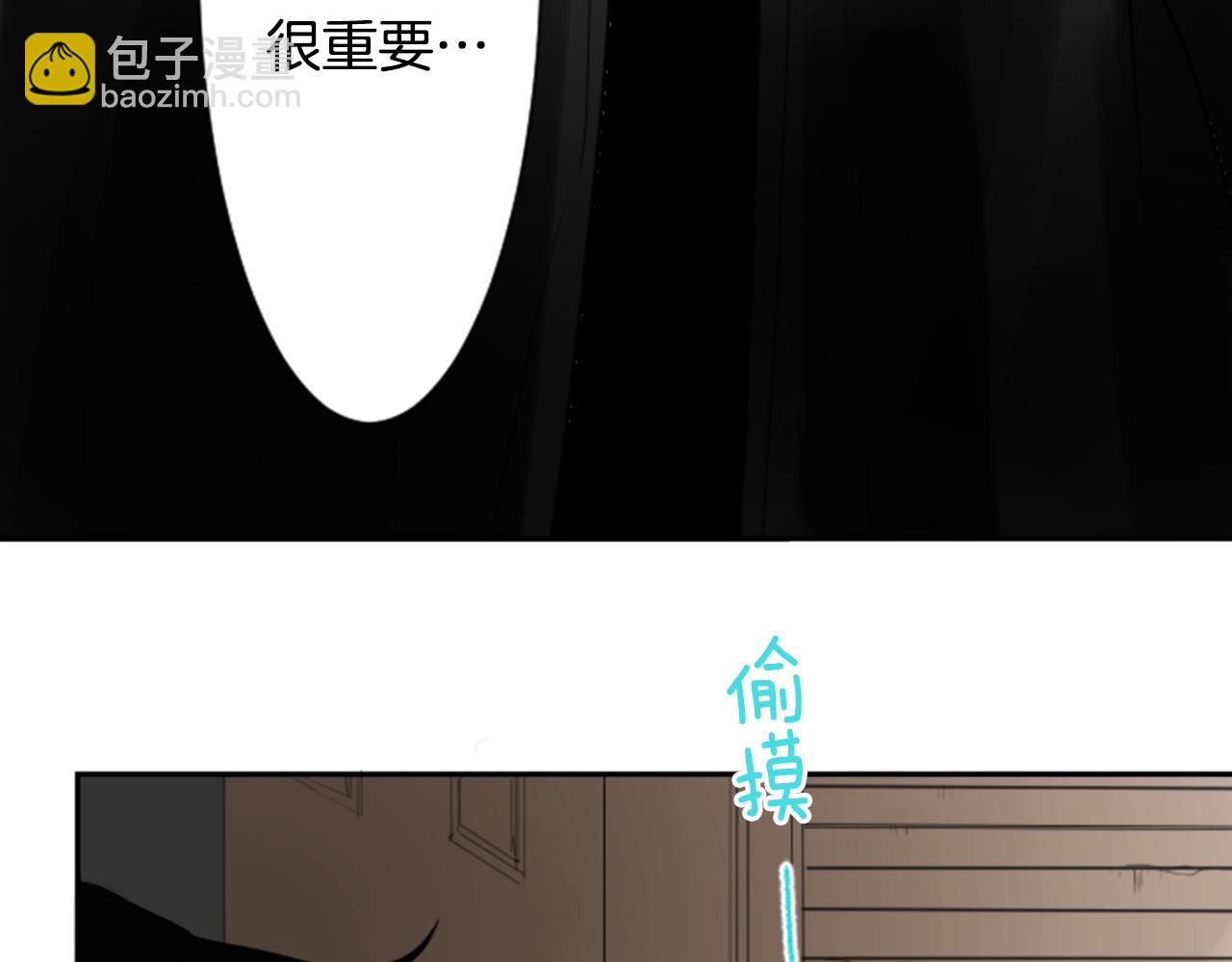 第8话 RRC58