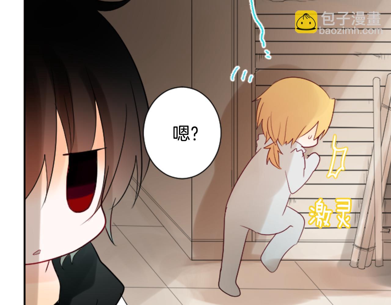 第8话 RRC59