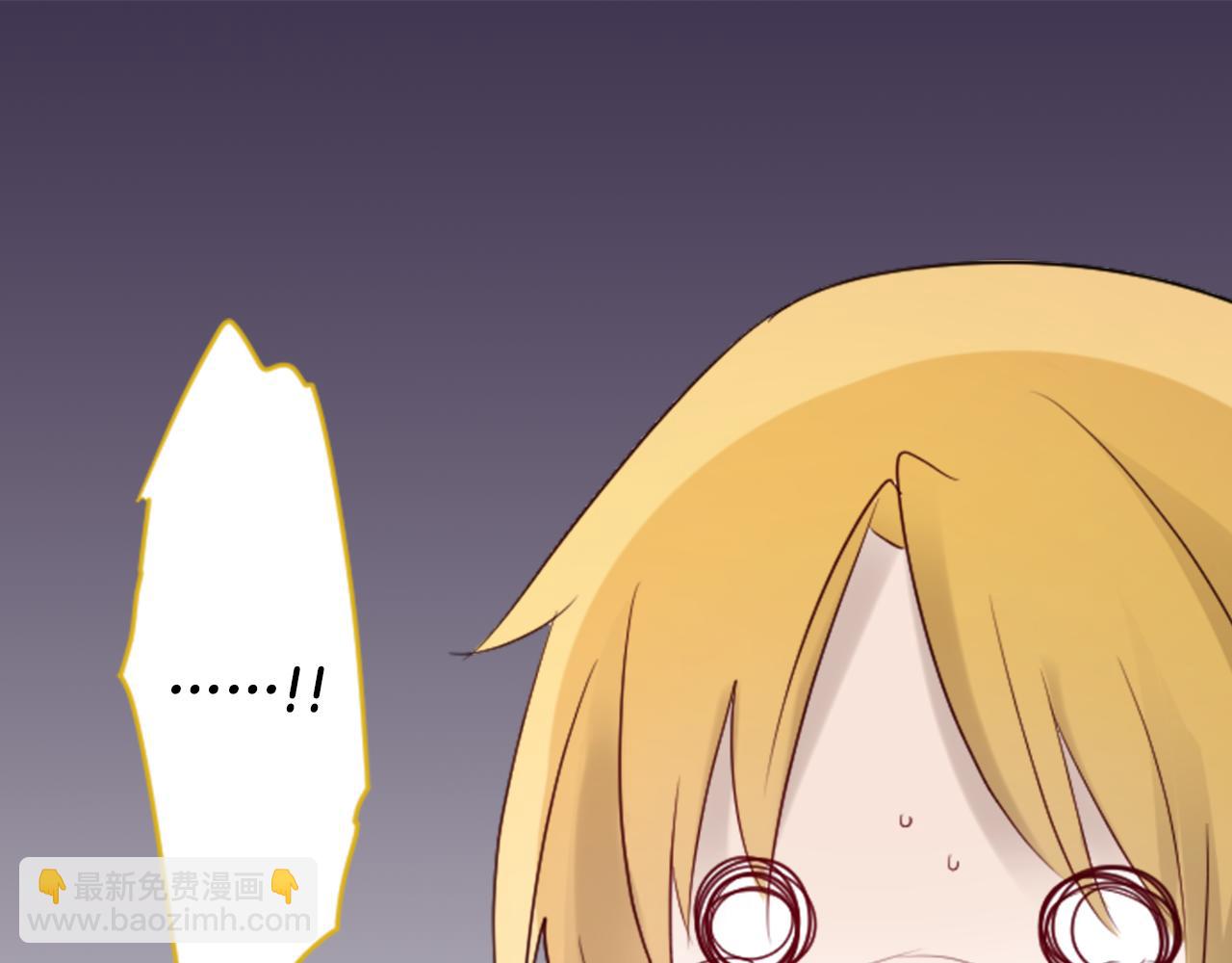 第8话 RRC61