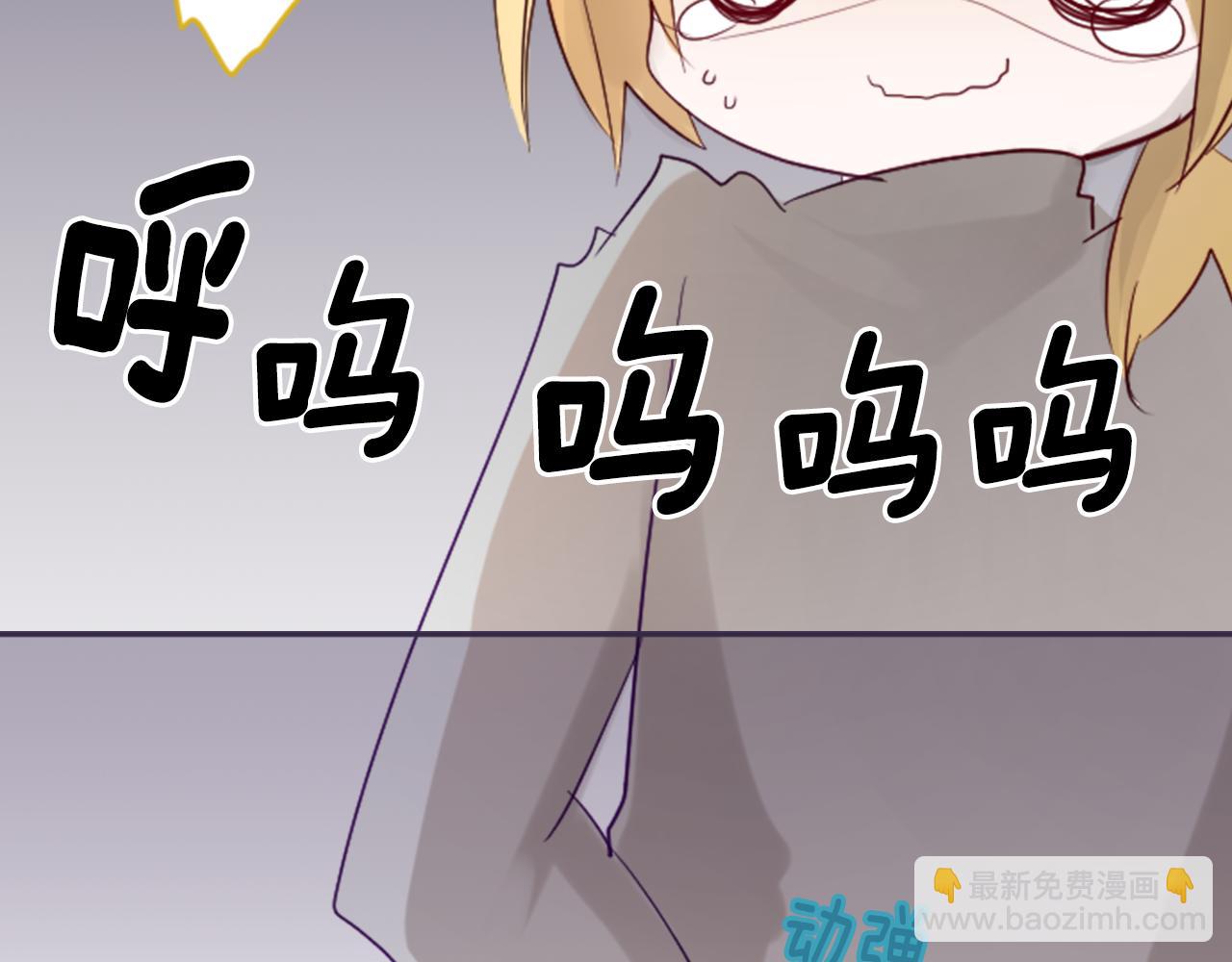 第8话 RRC62