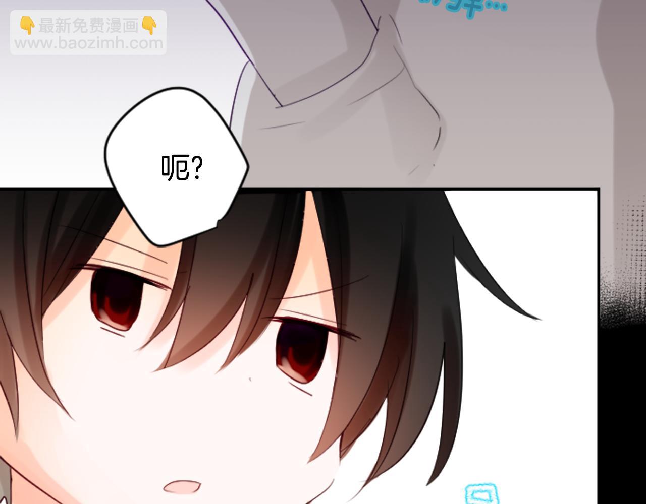 第8话 RRC63