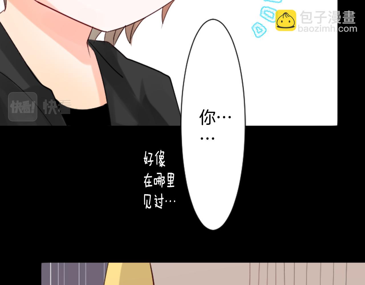 第8话 RRC64