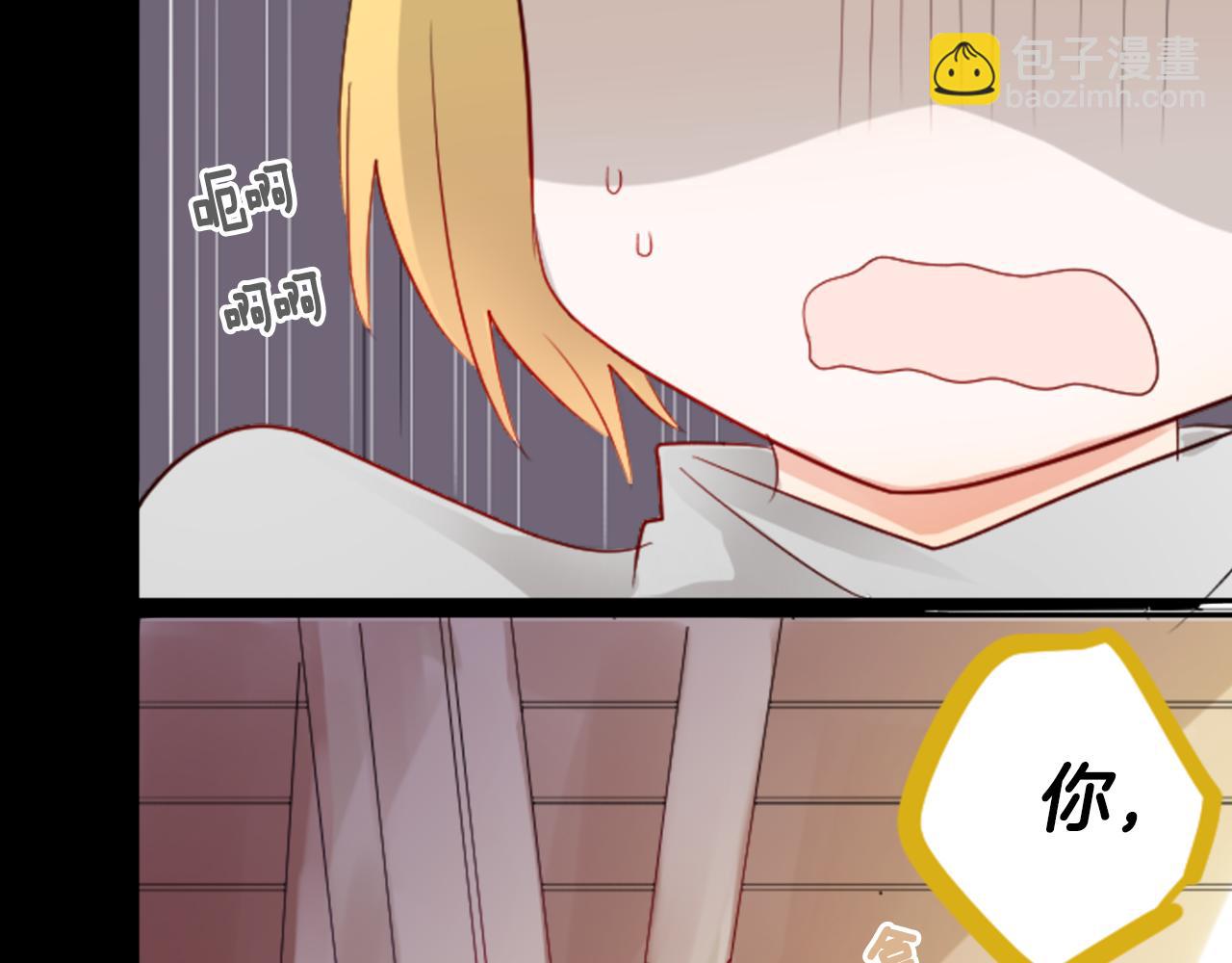 第8话 RRC65