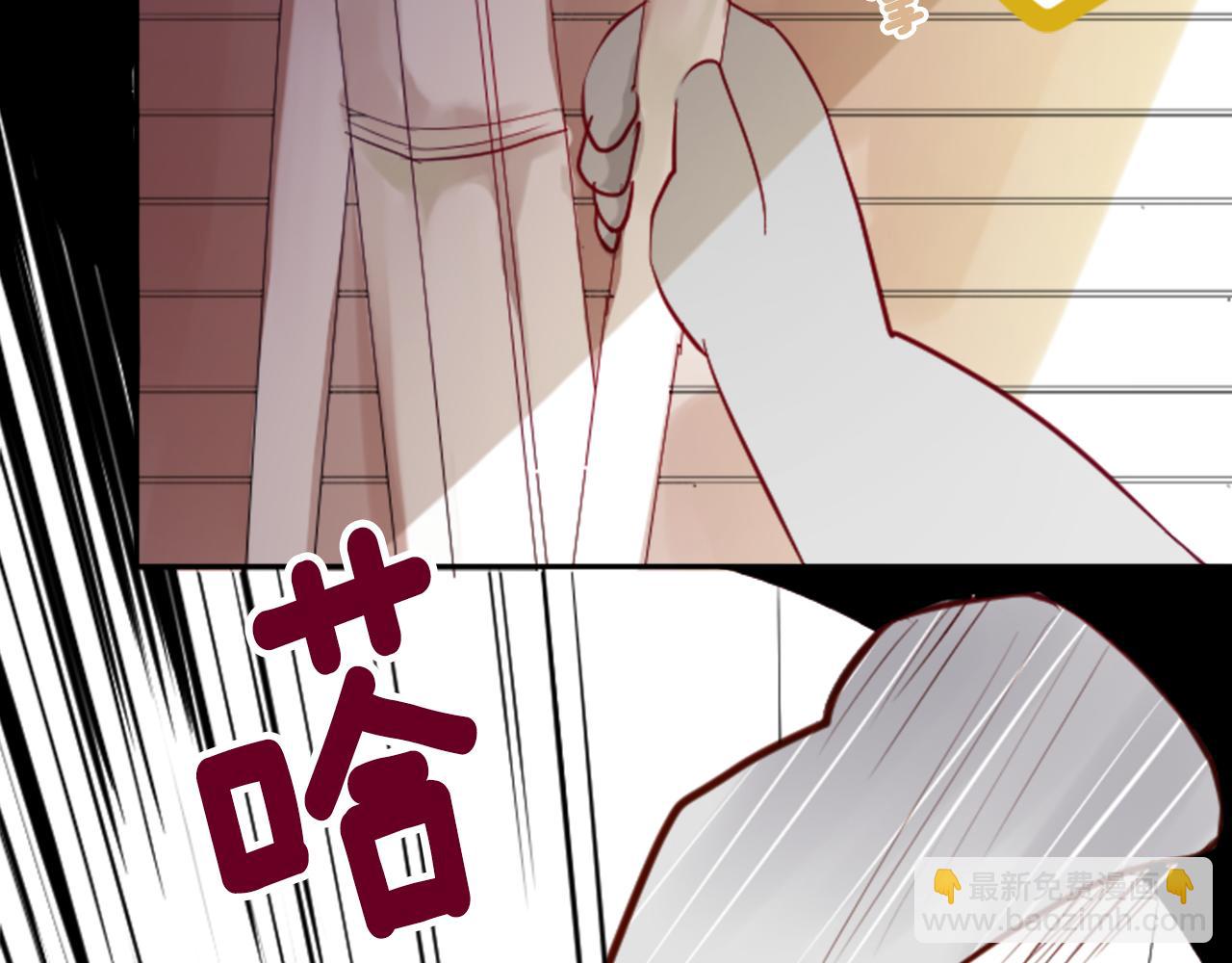 第8话 RRC66