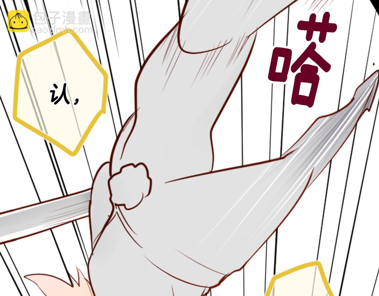 第8话 RRC67