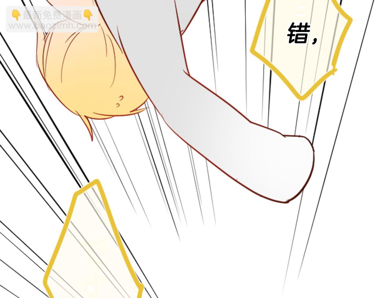 第8话 RRC68