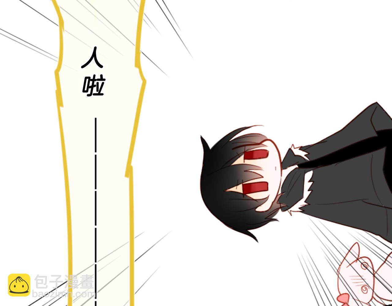 第8话 RRC69