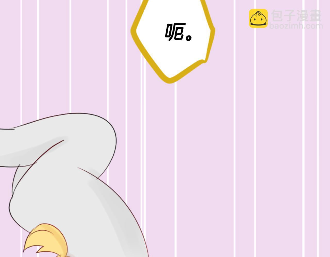 第8话 RRC73