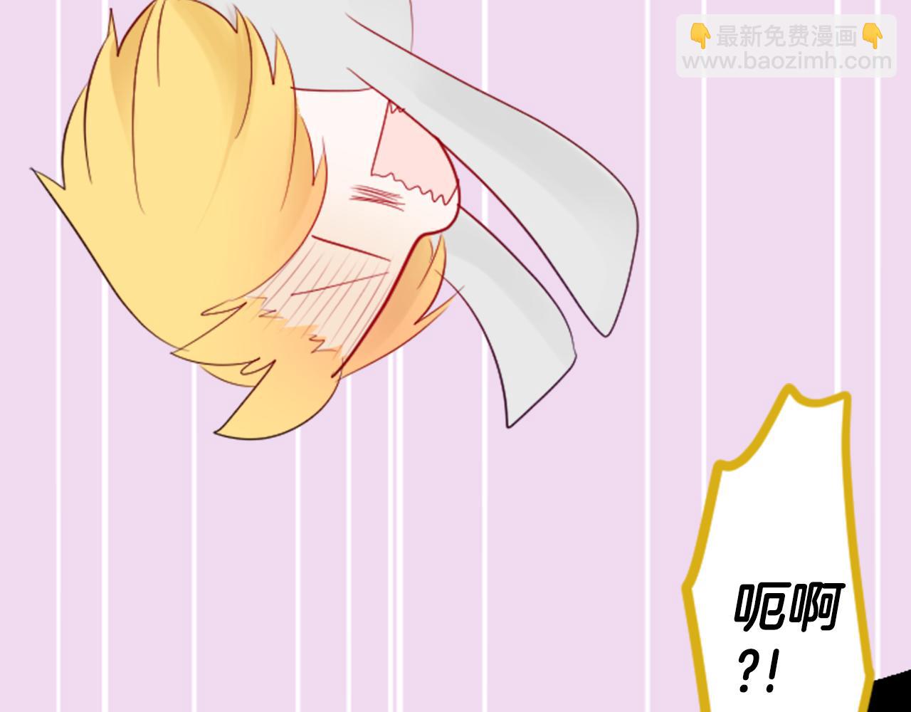 第8话 RRC74