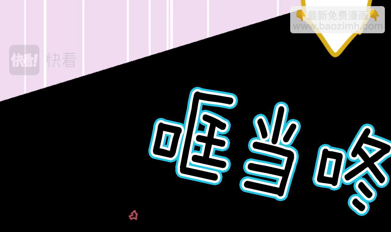 第8话 RRC75