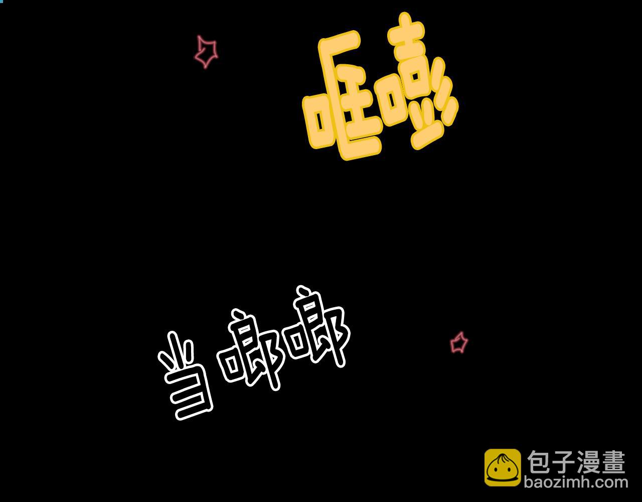 第8话 RRC76