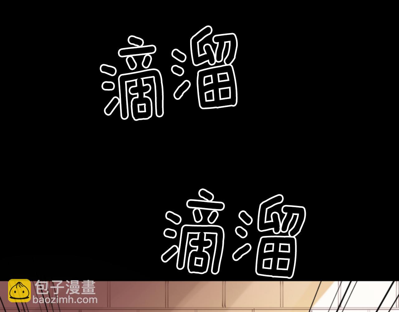 第8话 RRC77