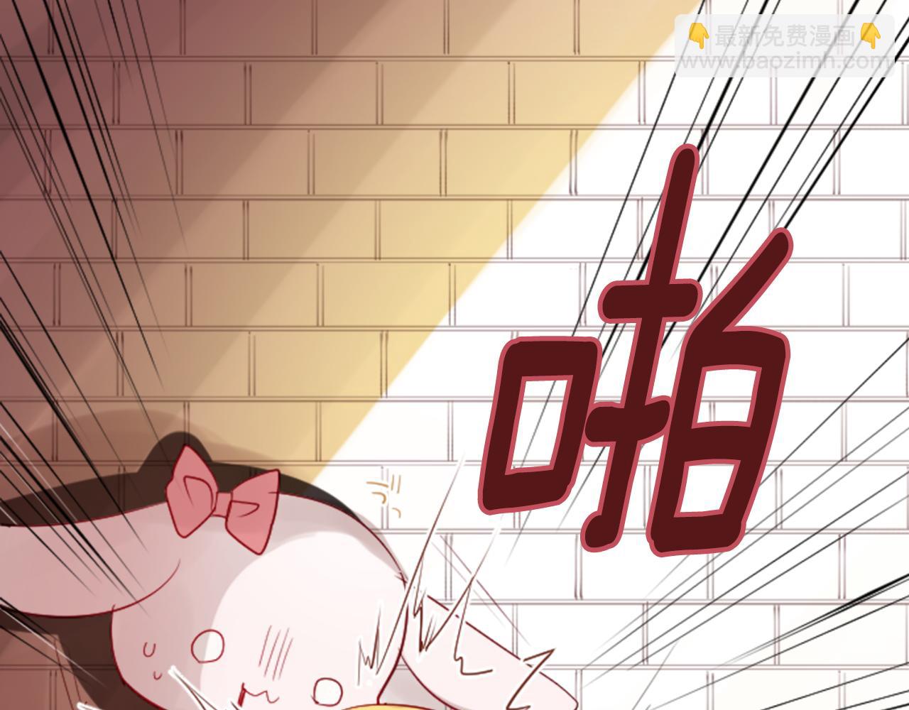 第8话 RRC78
