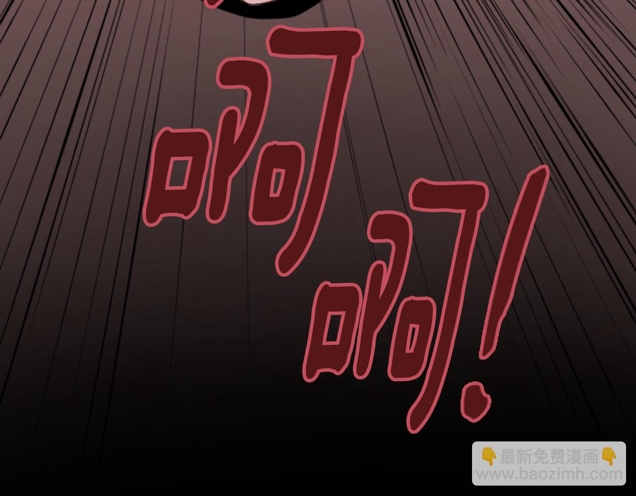 第8话 RRC80