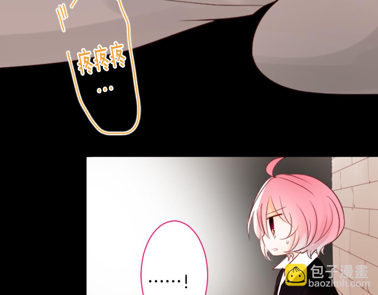 第8话 RRC87