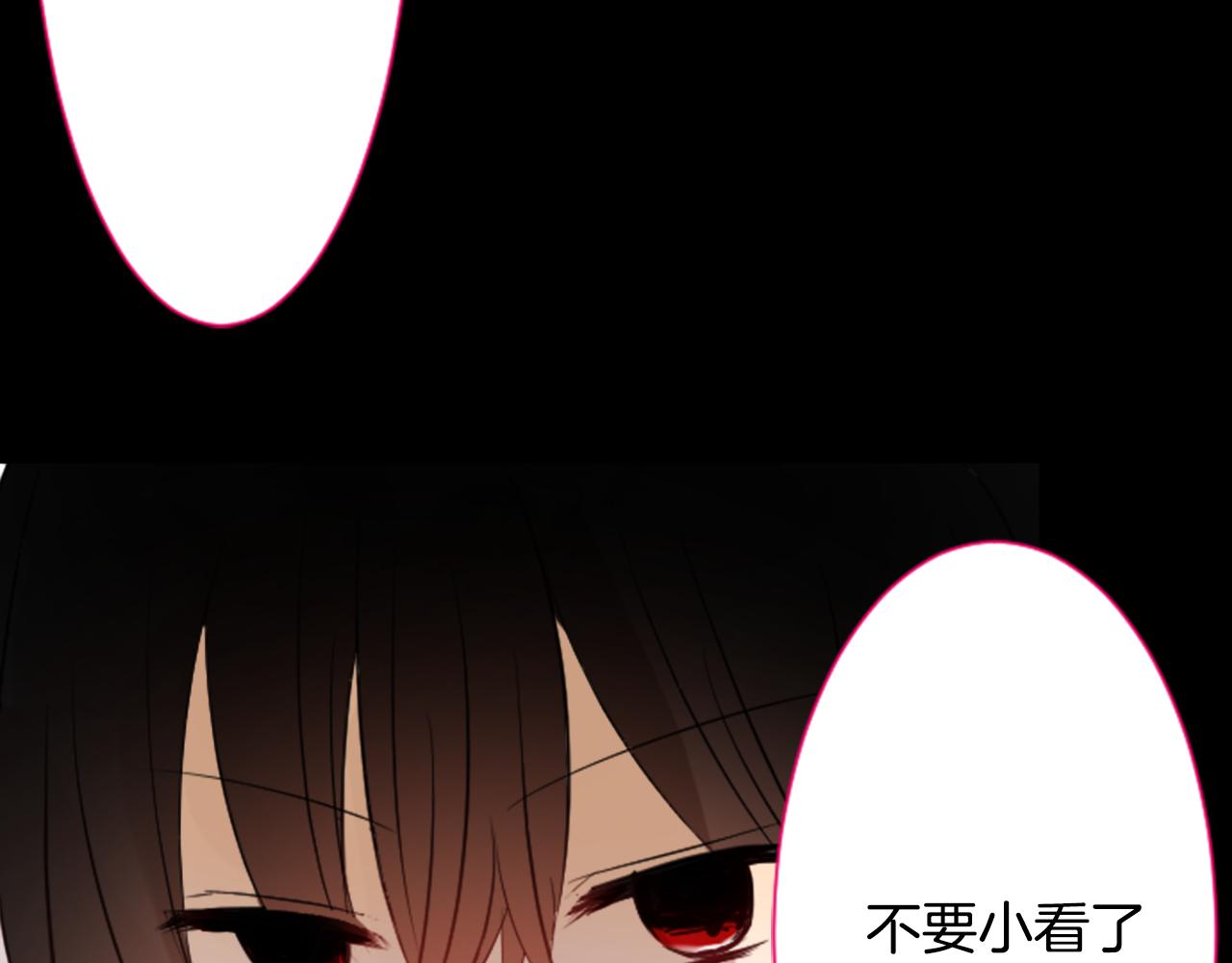 第8话 RRC98