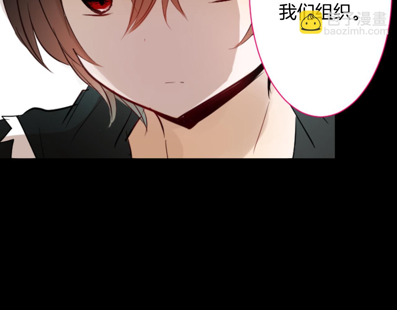 第8话 RRC99