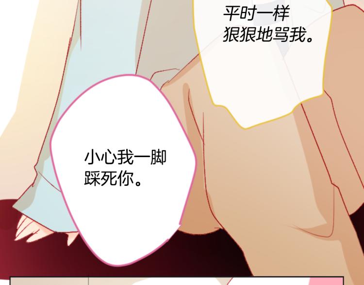 第10话 像往常一样101