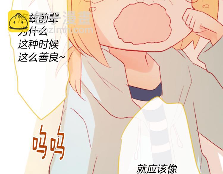 第10话 像往常一样104