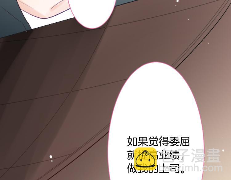 第10话 像往常一样109