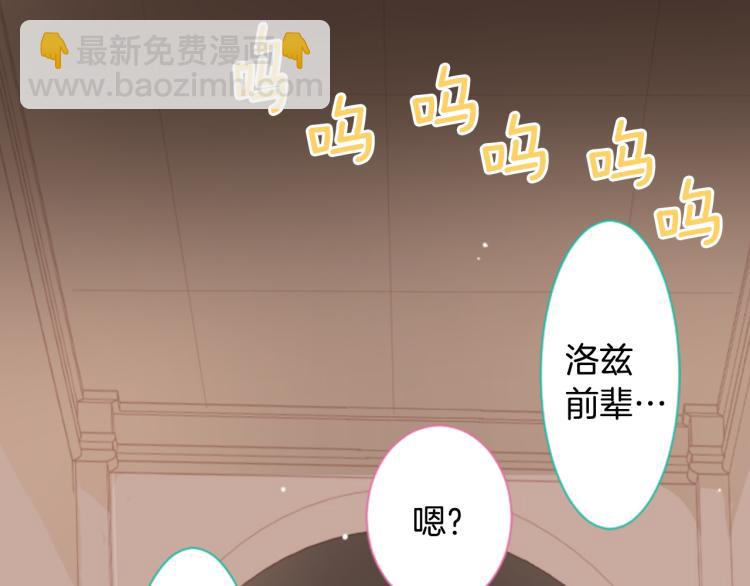 第10话 像往常一样115