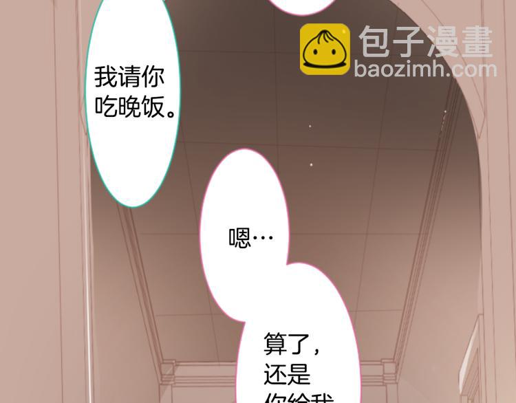 第10话 像往常一样116