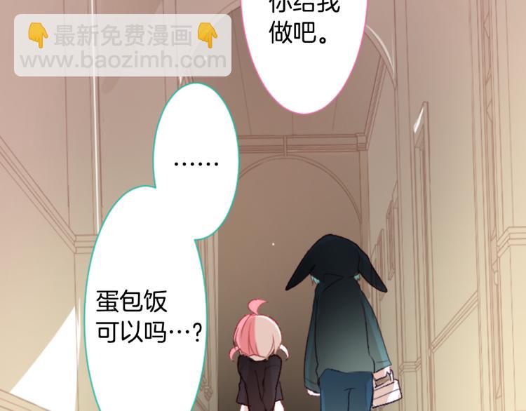 第10话 像往常一样117