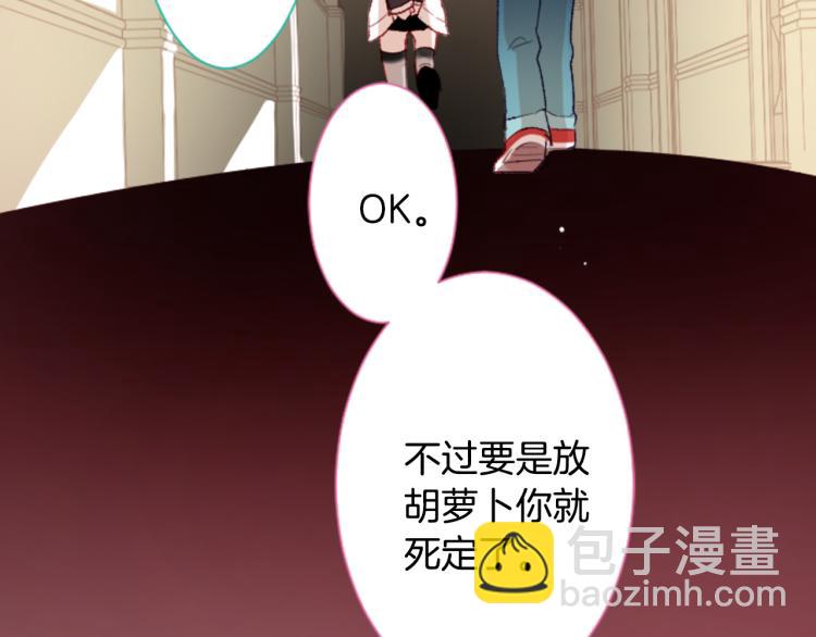 第10话 像往常一样118