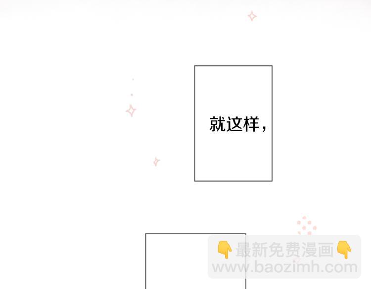 第10话 像往常一样120
