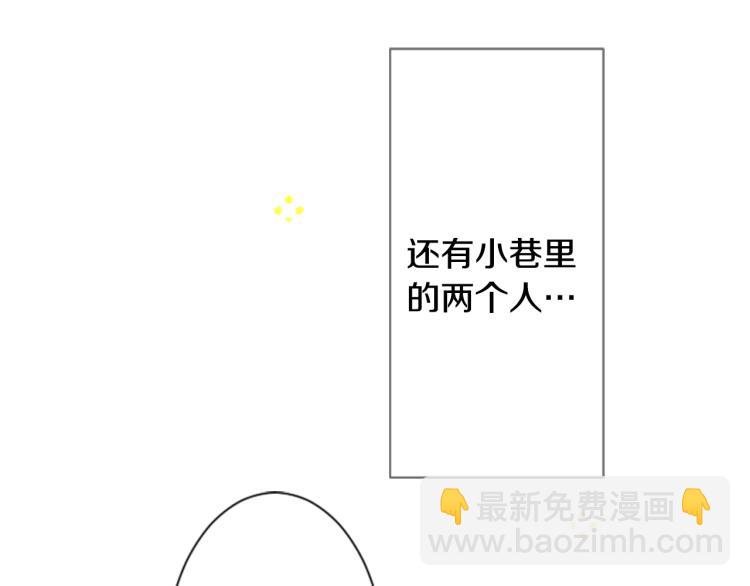 第10话 像往常一样124