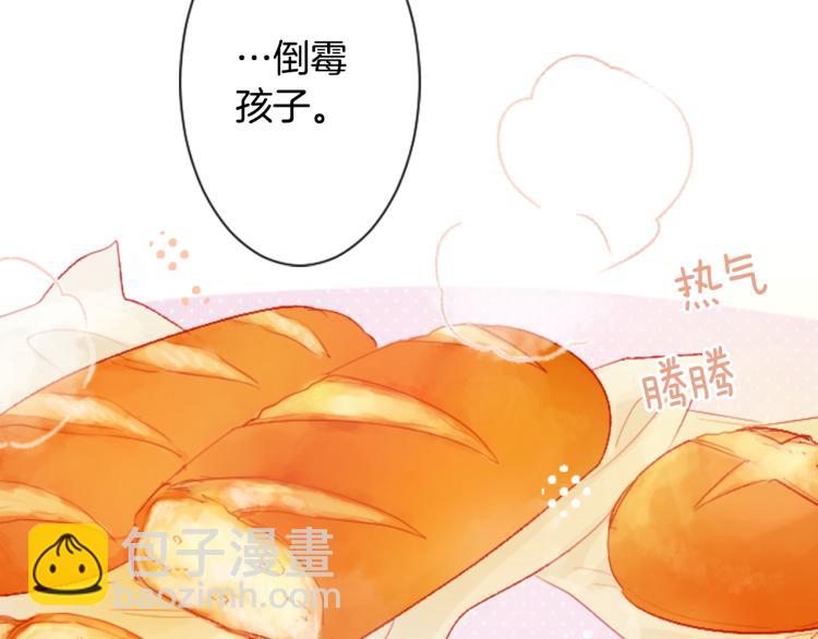 第10话 像往常一样125