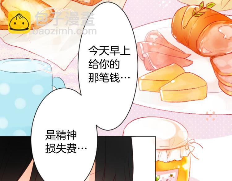 第10话 像往常一样126