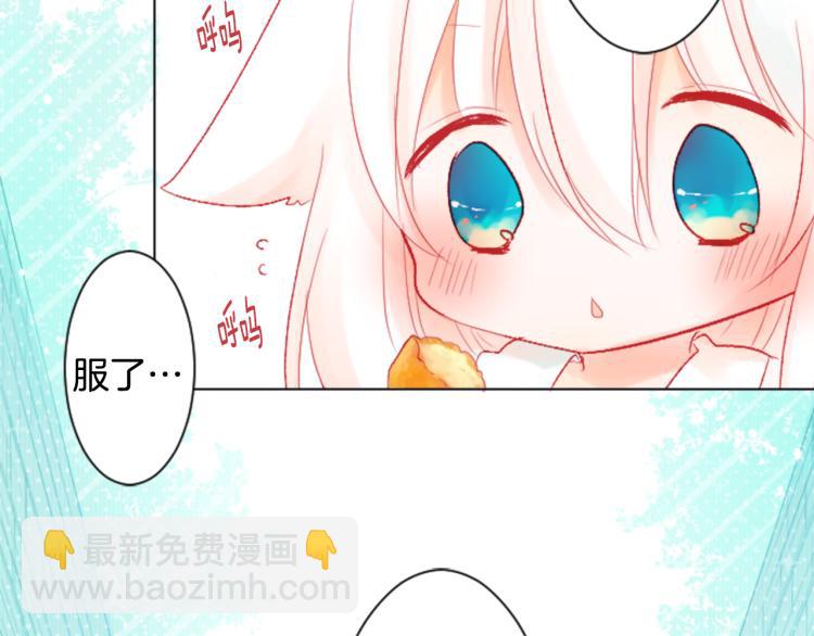 第10话 像往常一样128