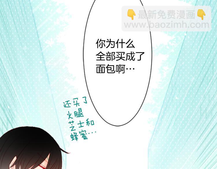 第10话 像往常一样129