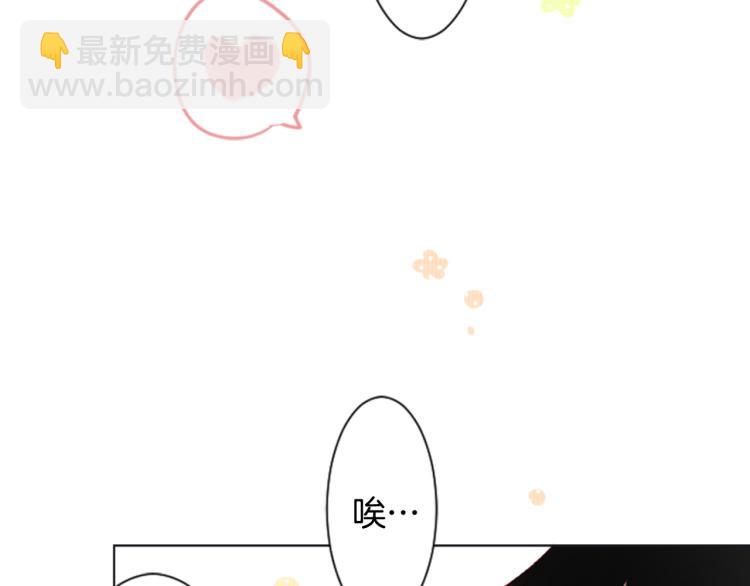 第10话 像往常一样137
