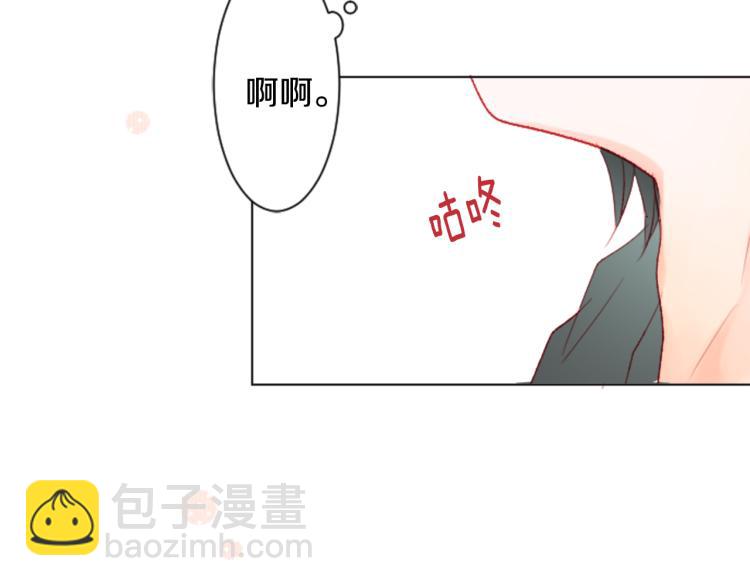 第10话 像往常一样139