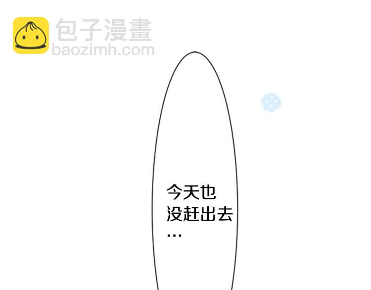 第10话 像往常一样140