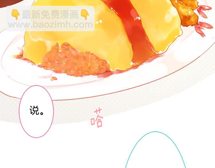 第10话 像往常一样144