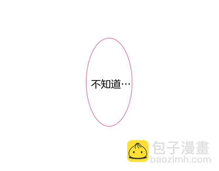 第10话 像往常一样150